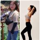 신기점핑온열다이어트