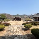 어계인 이미지
