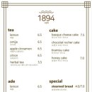 경주후연지 한옥펜션 - 1376 | 경주후연지 한옥펜션