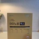 미성에너지 이미지