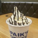 황금다방 이미지