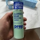 일원반점 | 다이소 남자 화장품//제이엠솔루션 비파이브 히야 수분크림, 개기름컷 프렙 올일원 로션 등 후기