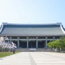 독립기념관 네이버블로그