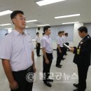 청주동부소방서(북문119안전센터) 티스토리