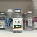 광교센트럴가정의학과의원 | [광교] 독감예방주사 “매년 맞는데도 ‘팔 어디다 맞아요?’ 묻는 이유