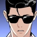 드래곤힐게임장 이미지