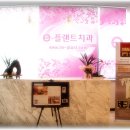 e-플랜트치과 이미지