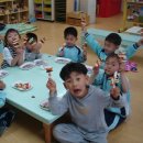 두동(병설)유치원 이미지