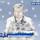 신용동 이미지