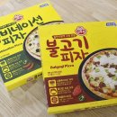 아라식품(주) 이미지