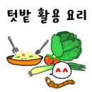 허브한의원 이미지