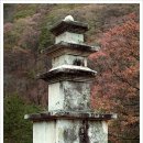 석탑 약수터 이미지