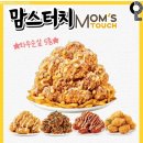 와우커피