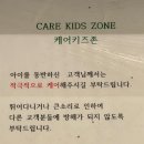 지성유치원 | [경남/양산]넓고 감성적인 덕계카페양산대형카페 '아리주진' 솔직 후기