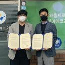 에코21
