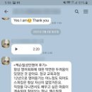 잭슨빌성인영어