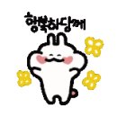 이삭토스트방학점 이미지