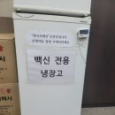 보령엘피스병원 이미지