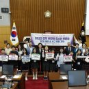 관저종합사회복지관 이미지