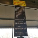 팔공노을