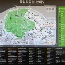 장미공원자전거대여소 이미지