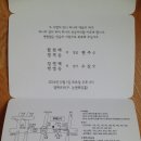 신사2-006 이미지