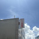 진이네맛집 | 인천 만수동 즉석떡볶이 맛집 | 진이네즉석떡뽀끼 솔직후기