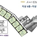광교 효성해링턴타워 이미지