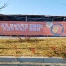 조수골체험휴양마을 이미지