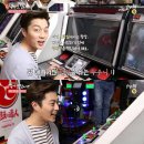 대영오락실 이미지