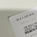 잉크콜인쇄콜
