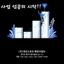 (주)카디오헬스 이미지