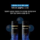 아이디헤어 덕이점