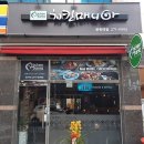 운천식품