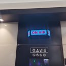 코인쏭코인노래연습장 이미지