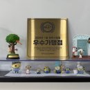 원주시청 | 카페인중독 원주시청점 햅쌀와플 두바이초코 후기 및 할인 꿀팁