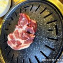 육팀장 이미지