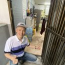 수정로170번길 네이버블로그