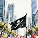 동남아시아 시위·집회 지역 접근 금지 및 안전 수칙 가이드 이미지