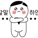 렛츠성형외과의원 이미지
