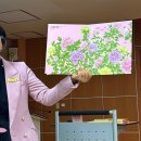 책놀이 지도사 자격증 취득반 이미지