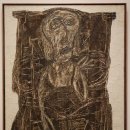 다른 미학에 관하여D&#39;UNE ESTHETIQUE AUTRE, 미셀타피에, 미즈에 1956. 12