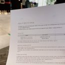 큐모텔 | 롯데시티호텔 명동 욕조룸 레이트체크아웃 세번째 방문 후기
