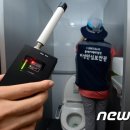 완산수영장 화장실 이미지