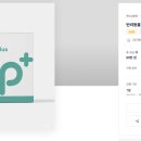 (주)화이트박스 이미지