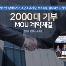 광주의료기 이미지
