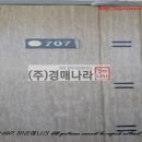 오리온사원아파트 이미지