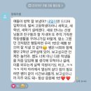 내토중학교 | ⠀