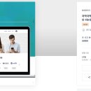 (주)디자인백