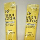 꿀멍꿀멍 | 오후만 되면 멍~할 때, 꿀스틱으로 당충전하는 내돈내산 후기